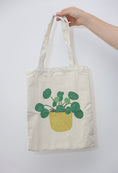 Load image into Gallery viewer, Money plant tote bag
